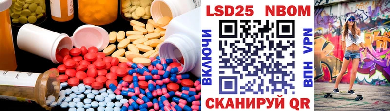 Лсд 25 экстази кислота  Санкт-Петербург 