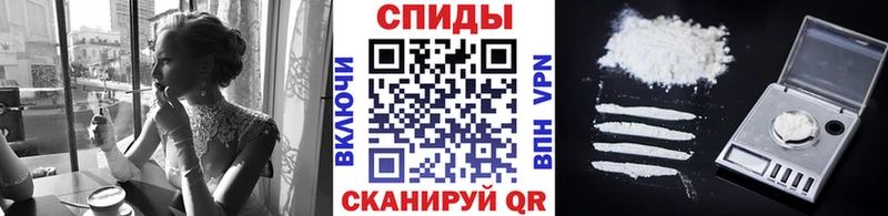 shop телеграм хочу наркоту hydra ONION Санкт-Петербург Первитин кристалл