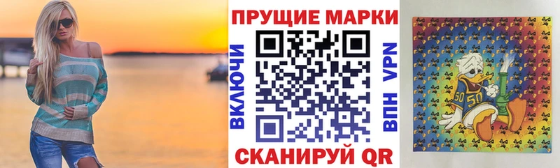 МЕГА зеркало мориарти телеграм Марки NBOMe 1500мкг Санкт-Петербург